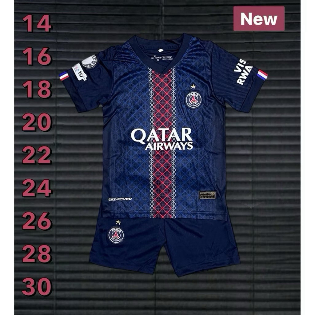 ชุดกีฬาเด็ก! 🧒🏻ทีมปา-รีส ( เสื้อ + กางเกง) ผ้านิ่ม ใส่สบาย  เนื้อไม่บาง ไม่หนามาก  ไม่ระคายเคืองผิวเด็ก