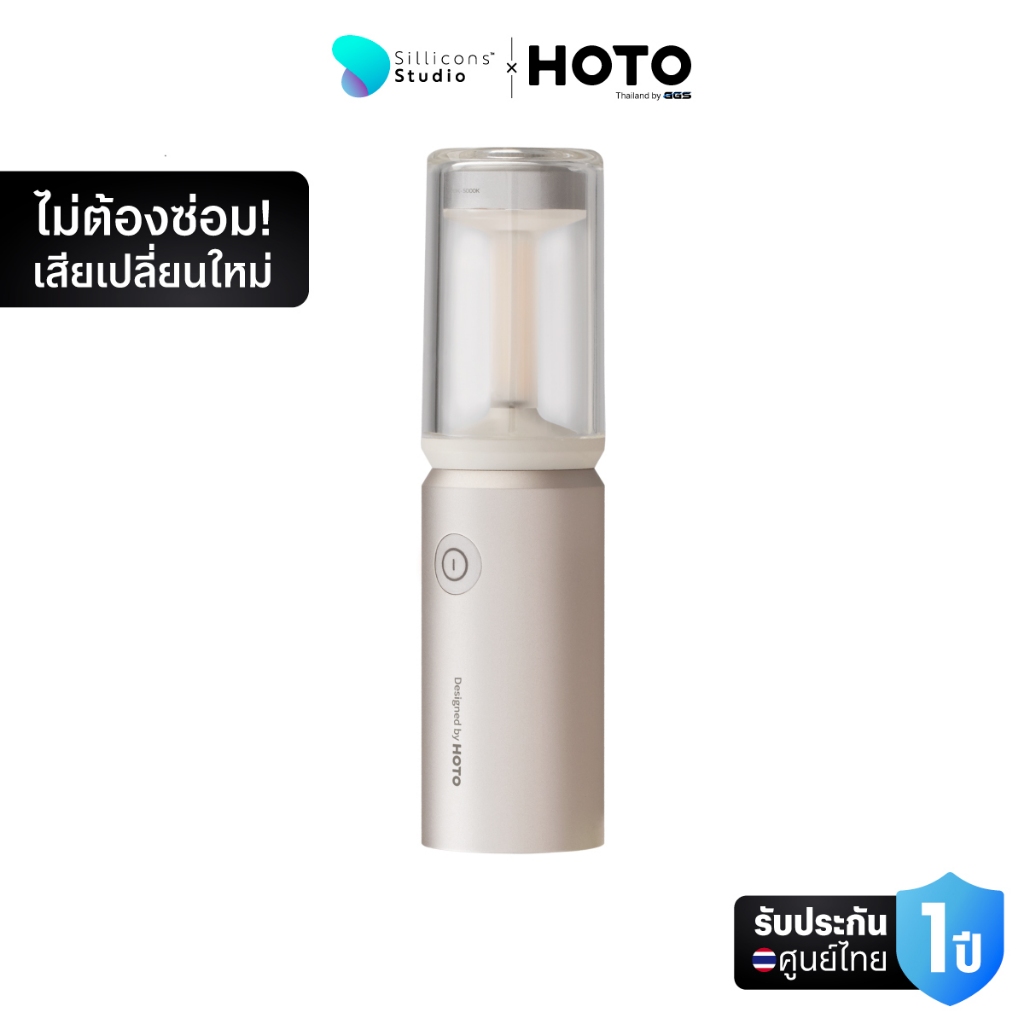 Multi-mode Camplight ไฟฉาย สำหรับตั้งแคมป์