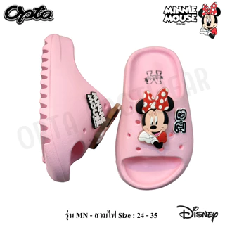 ลดราคา 179-199.- ทุกคู่รองเท้าเด็ก แบบสวม มีไฟ และ ไม่มีไฟ ลิขสิทธิ์แท้ 100%