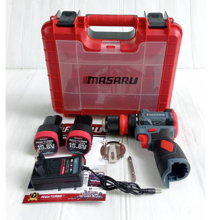 MASARU สว่านไขควงไร้สาย 💥รุ่นใหม่ล่าสุด💥 MSR-CD204-B2 ( หัวสว่านเปลื่ยนเป็นไขควงได้ ) 2 ระบบ แรงบิด 85 นิวตัน ของแท้100%