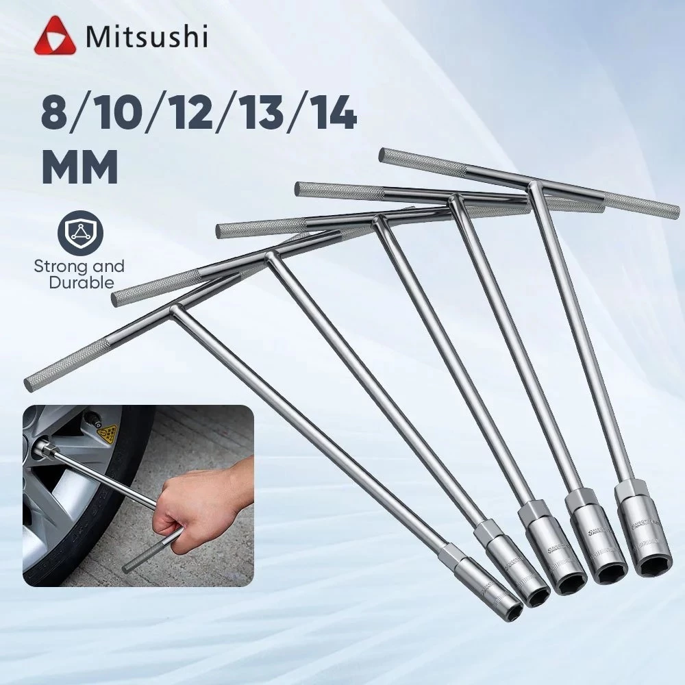 Mitsushi ประแจตัว t ประแจตัวที8/10/12/13/14 ชุด T ประแจบล็อกตัวที T บล็อกตัวทีคอยาว
