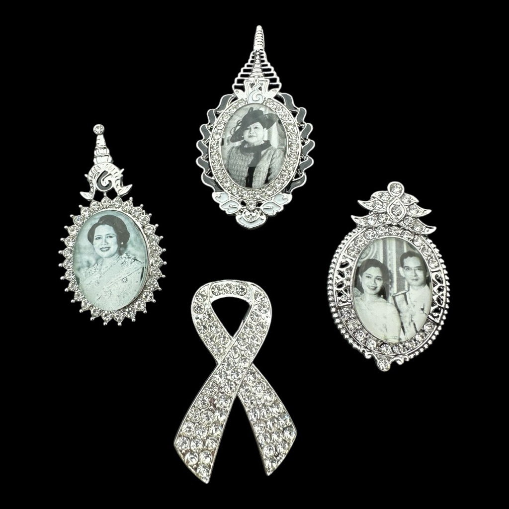 พร้อมส่ง เข็มกลัดน้อมถวายความอาลัย  พระบรมฉายาลักษณ์ พระบรมราชชนนี พันปีหลวง