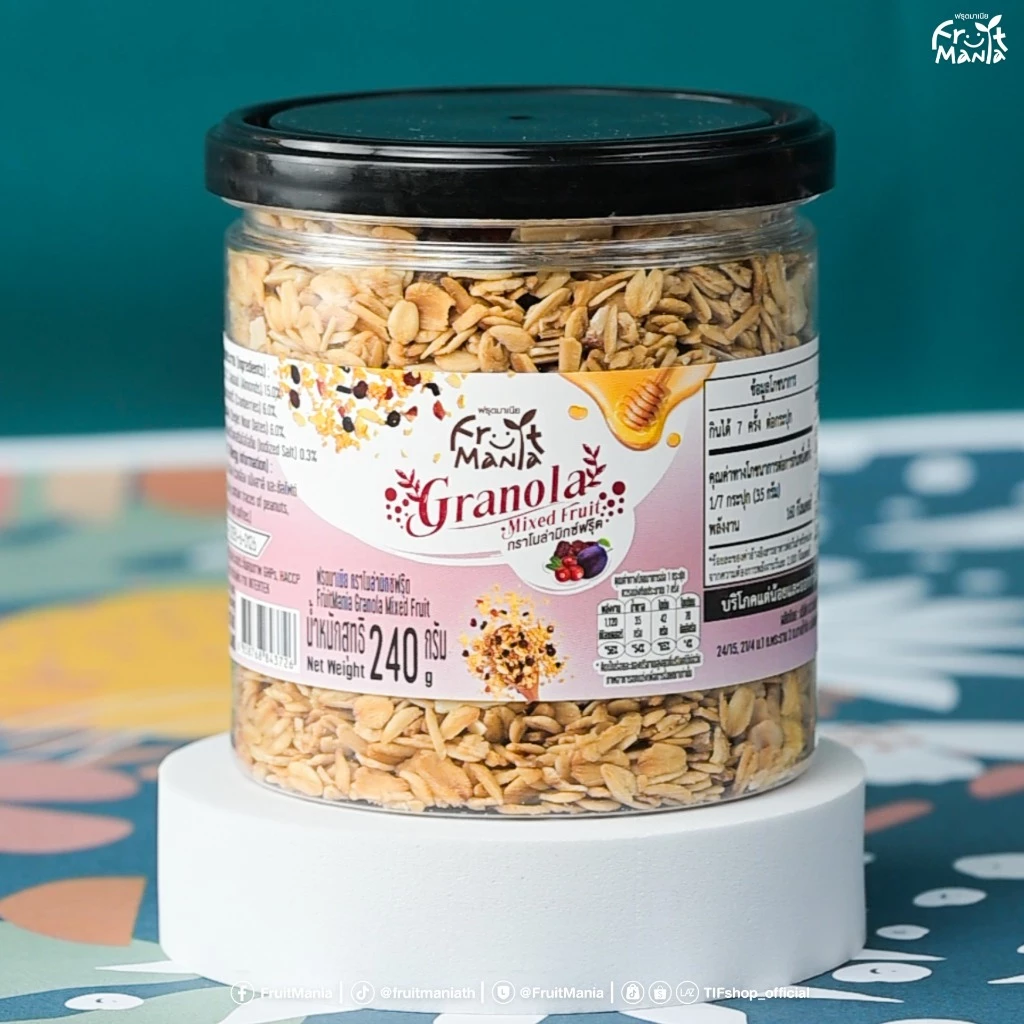 FruitMania เซตของขวัญ Premium Gift Set Box ของขวัญ ของรับไหว้ ของที่ระลึก พร้อมแพ็คห่อของขวัญ thumbnail 9