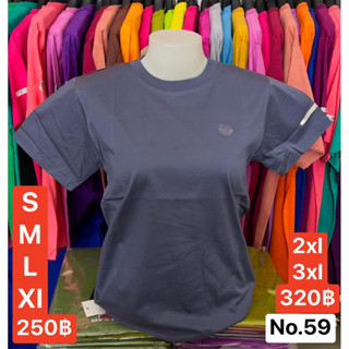 เสื้อยืดแตงโม Original T-Shirts คอกลม