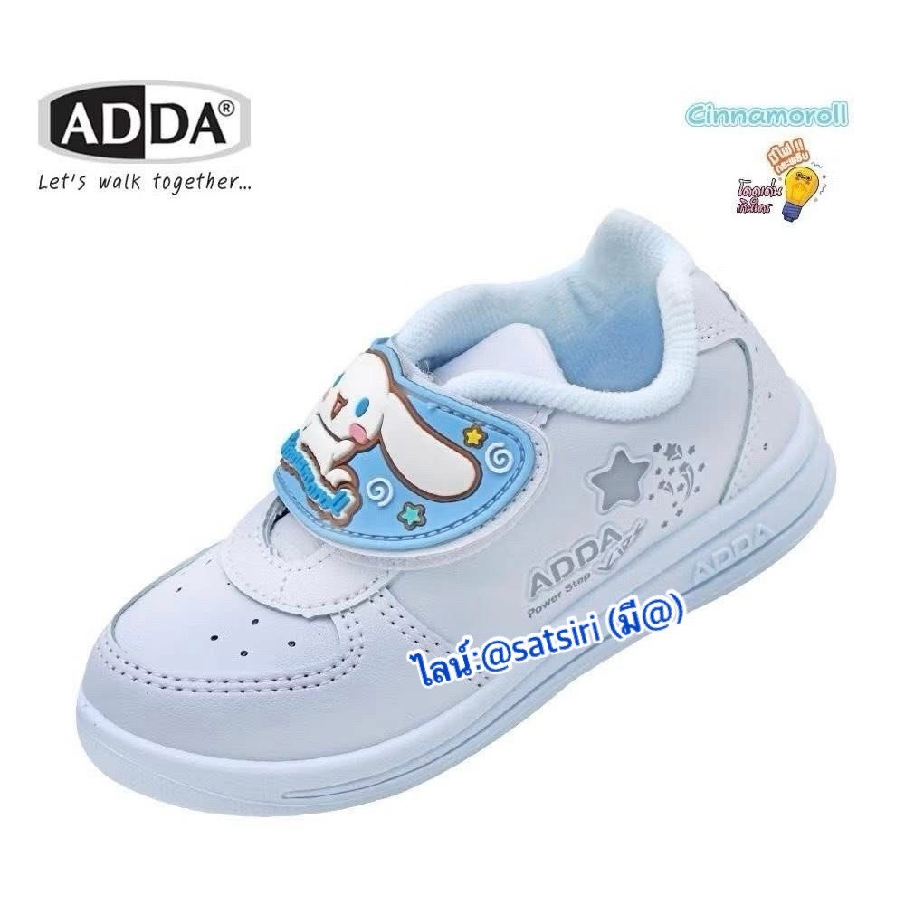 รองเท้านักเรียนหญิงอนุบาลหญิง ผ้าใบสีขาวลายชินามอโรล Cinnamoroll ของแท้100%