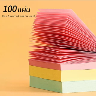🌈 กระดาษโน๊ตกาวในตัว Sticky Note 💕 โทนพาสเทล 100 แผ่น ✨ กระดาษโน้ตสีสวยใส เพิ่มความสดใสโต๊ะทำงาน