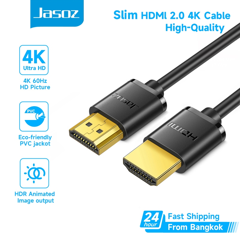 ⚡ส่งจาก กทม⚡Jasoz สาย Slim Hdmi 2.0 4K Hdmi Cable สายเคเบิ้ลที่บางเฉียบ สำหรับ TV xbox PS5/4