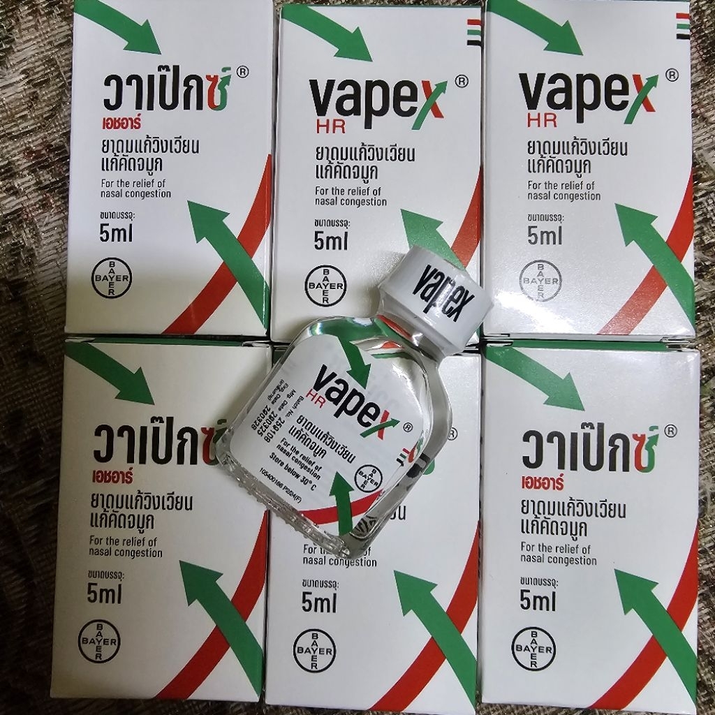 วาเป๊กซ์ เอชอาร์ ยาดม ยาหม่องน้ำ Vapex HR nasal congestion 5 ml cool oil หอมเย็น dull dizziness moti