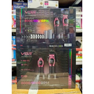 ปัตตาเลี่ยนตัดผมไร้สายVGR 886 ปัตตาเลี่ยนไร้สาย