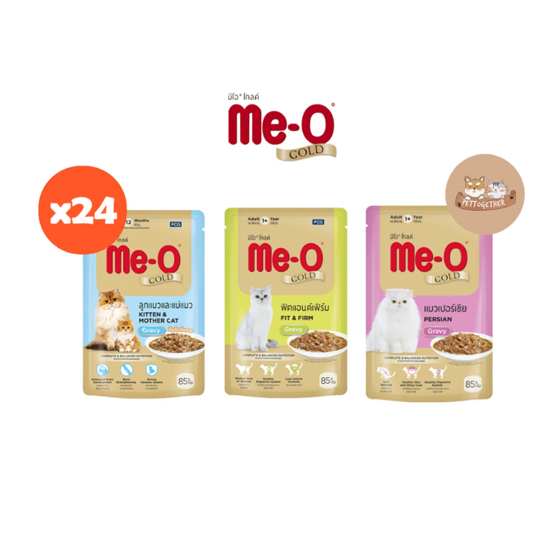(ยกลัง) Me-o Gold Pouch อาหารเปียก มีโอ โกลด์ ซองขนาด 85 กรัม(x24ซอง) – โปรปัง