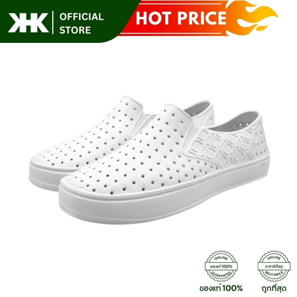 [ขายดี] KHK SHOES ONE - WHITE สีขาว รองเท้ายางeva evashoes  กันน้ำ เบาสบาย คัทชูยาง