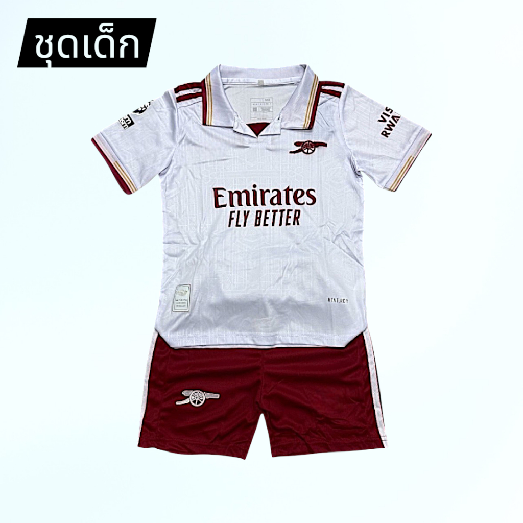 ชุดฟุตบอลเด็ก Arsenall นื้อผ้าดี ลายใหม่ล่าสุด สินค้ามีพร้อมส่ง