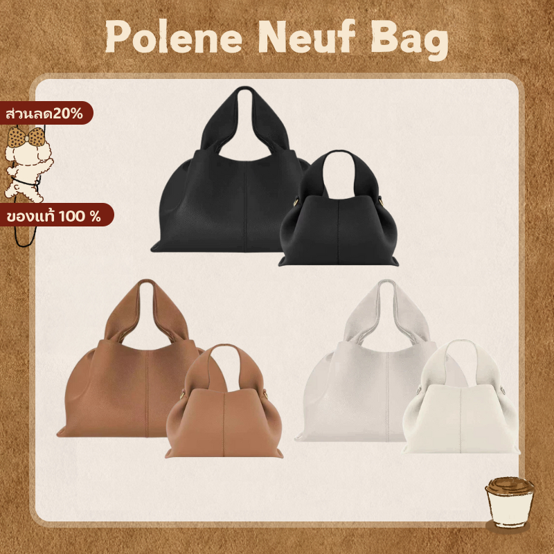「ของแท้ 100 %」Polene Neuf/Neuf Mini Bag