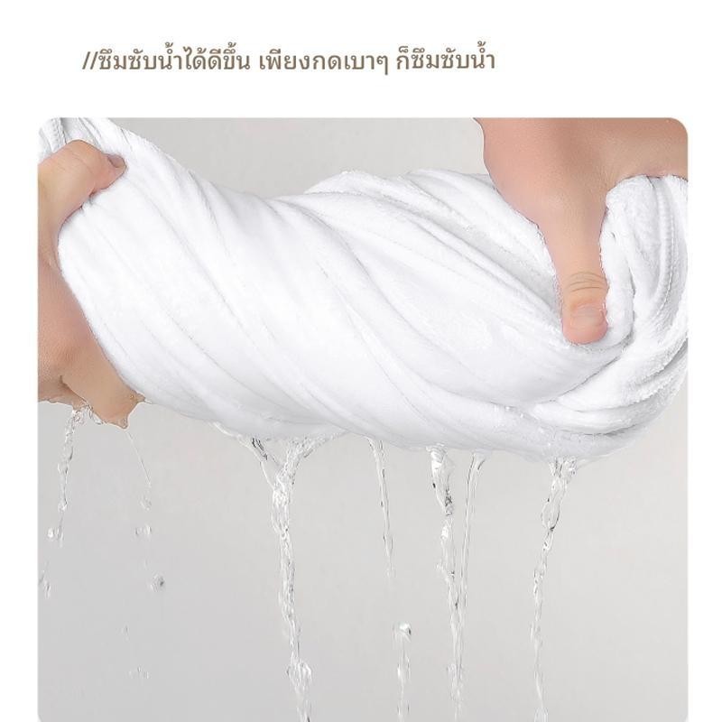ผ้าเช็ดตัว ผืนใหญ่ 700g เกรดโรงแรม ผ้าขนหนู ขนาดใหญ่พิเศษ ขนาด 21ปอนด์ วัสดุหนาและนุ่ม หนาที่สุด ผ้าฝ้าย ซับน้ำดีเยี่ยม - รูปที่ 2