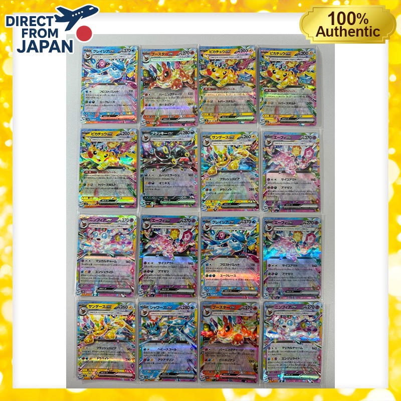 ACE, Eeveelution series 51 cards Pokémon Card Japanese