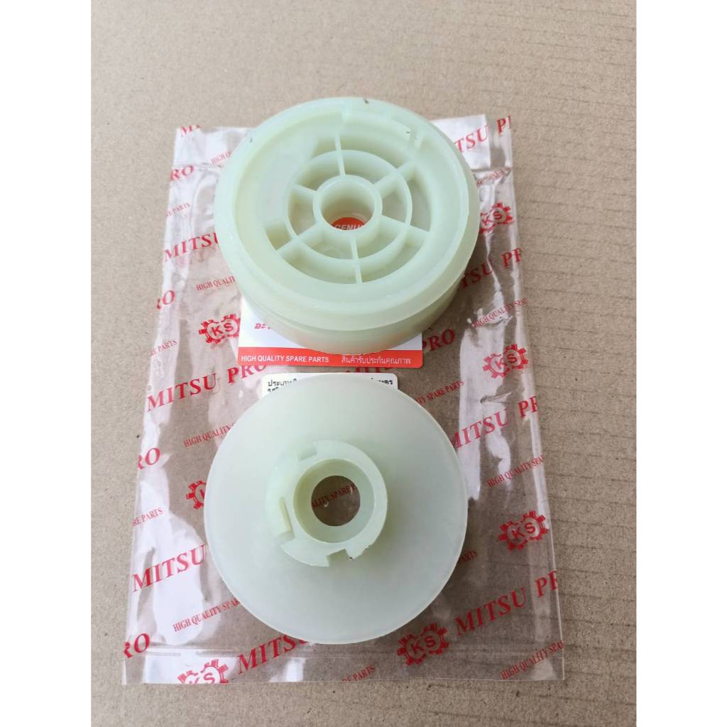 รอกพันเชือก411ลานเบา เกรดA บูเลย์พันเชือกลานเบา เครื่องตัดหญ้า411ลานเบาทุกรุ่น MITSUFUJI MITSUYAMA M