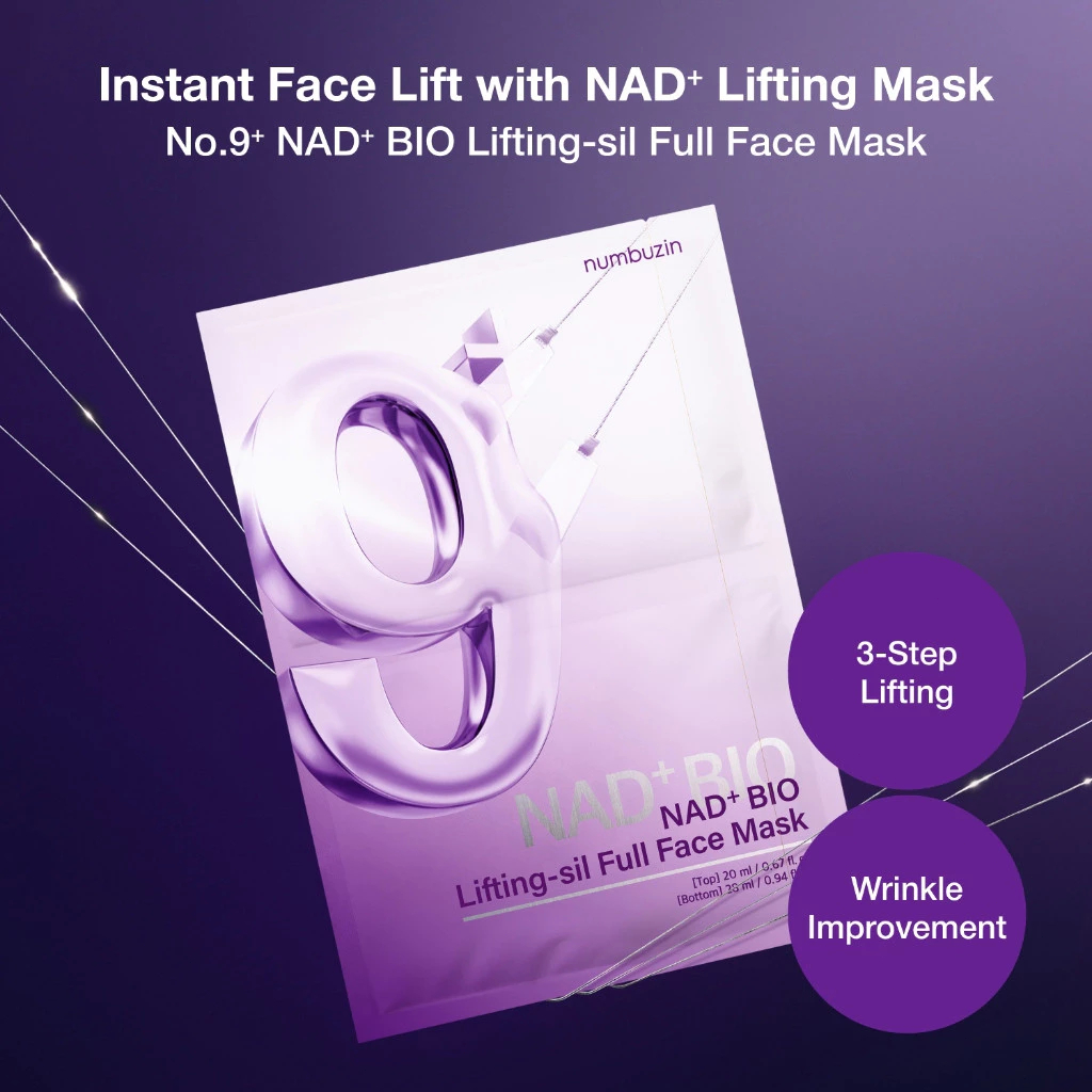 [Numbuzin] ซีตมาสก์ เบอร์9+ NAD+ บำรุงเต็มใบหน้า Numbuzin No.9+ Full Face Mask 4ea