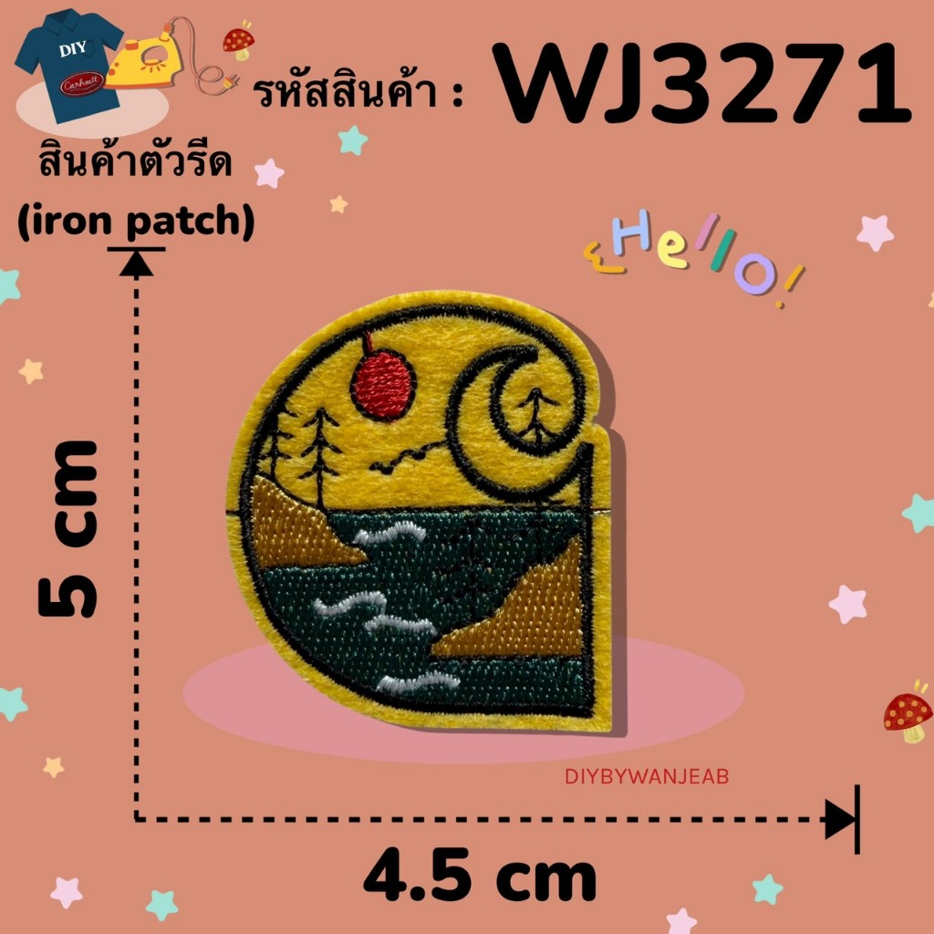 Thumbnail 6