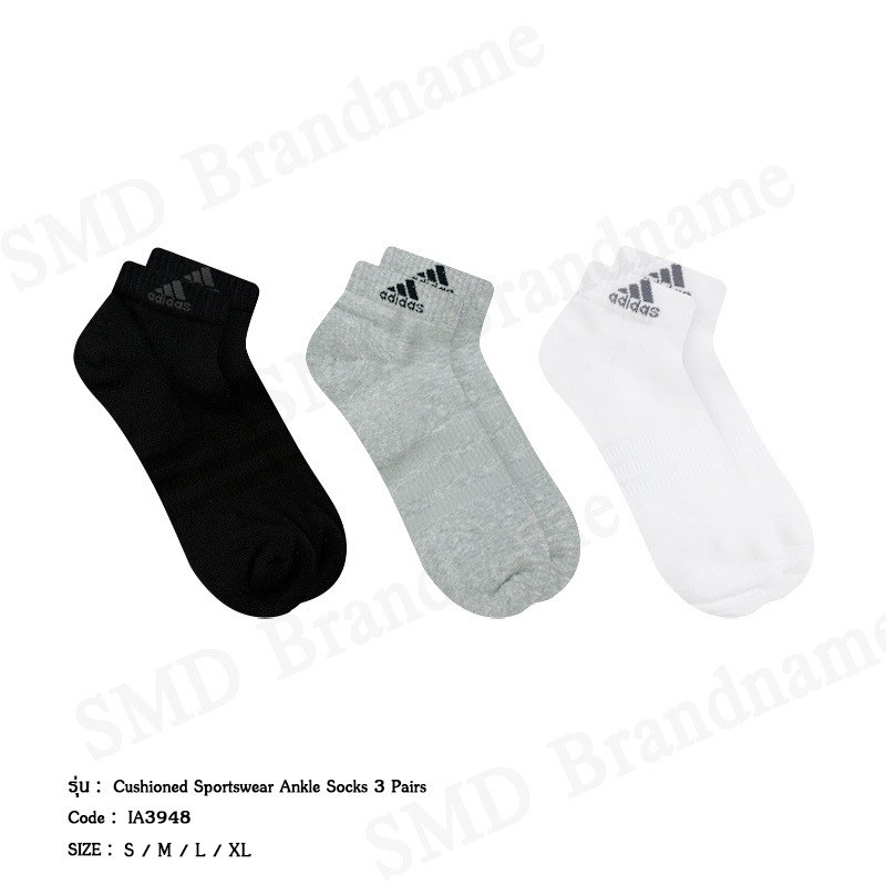 Adidas ถุงเท้า รุ่น Cushioned Sportswear Ankle Socks 3 Pairs Code: IA3948