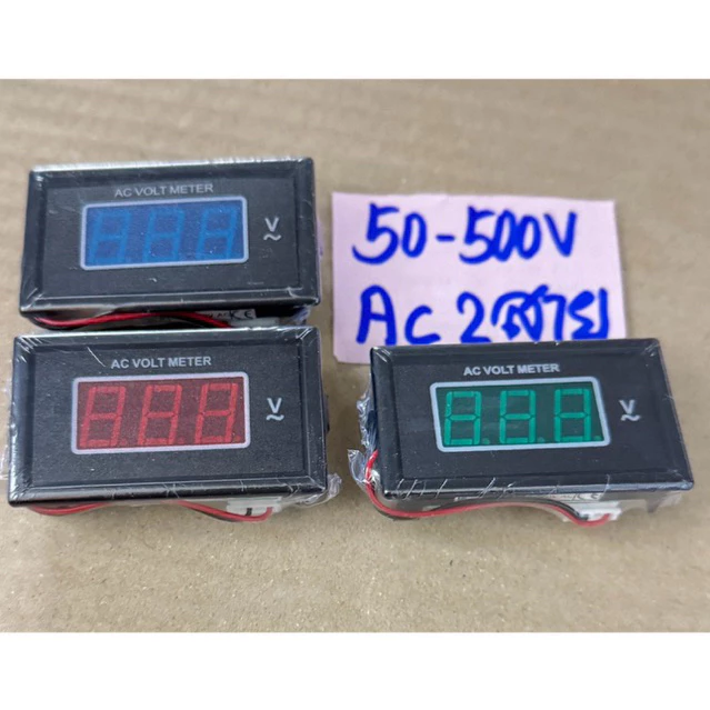 วัดโวลท์DC/AC 0-500V แบบ2สายไม่ต้องไฟเลี้ยงต่อ+-ได้เลย สายแบบ4สาย ต้องมีไฟเลี้ยง9-12v ซึ่งจะวัดไฟได้ตั้งแต่0vขึ้นไป