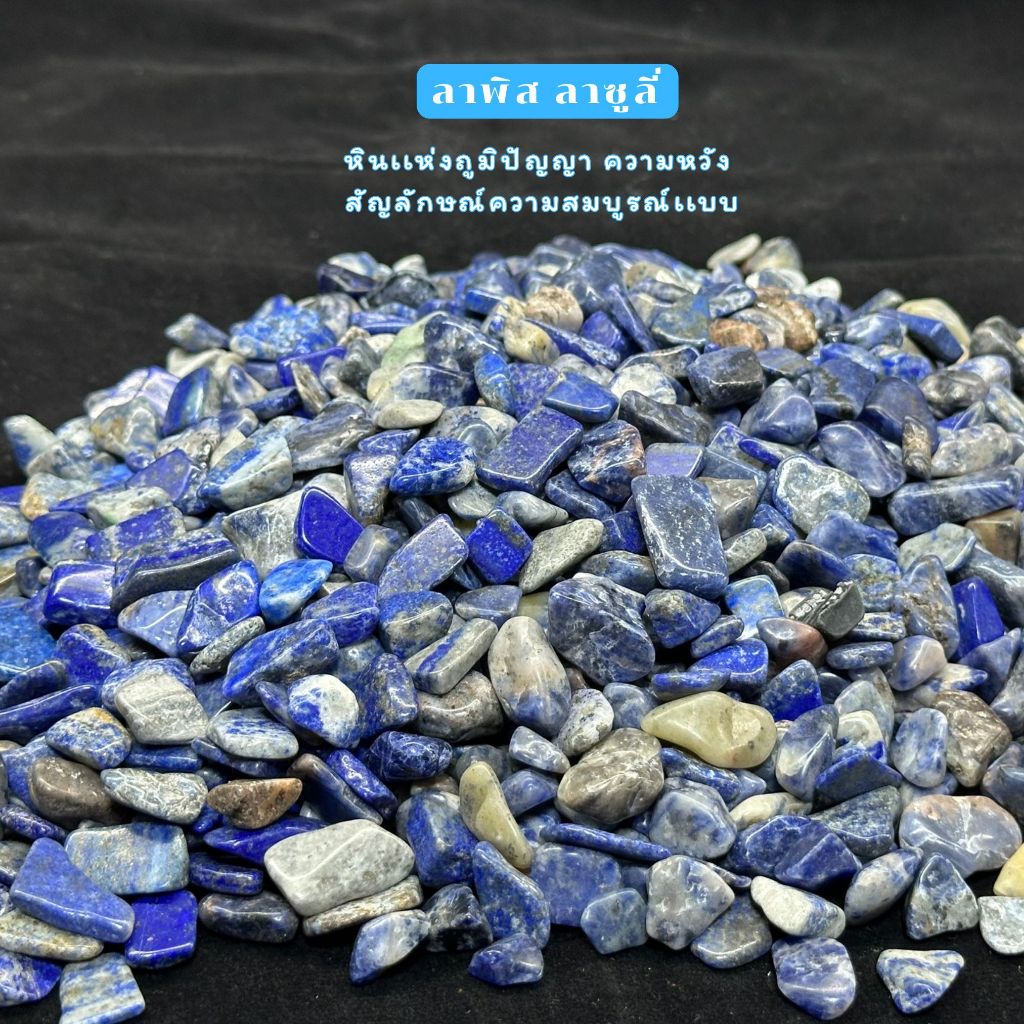 รูปภาพ 9