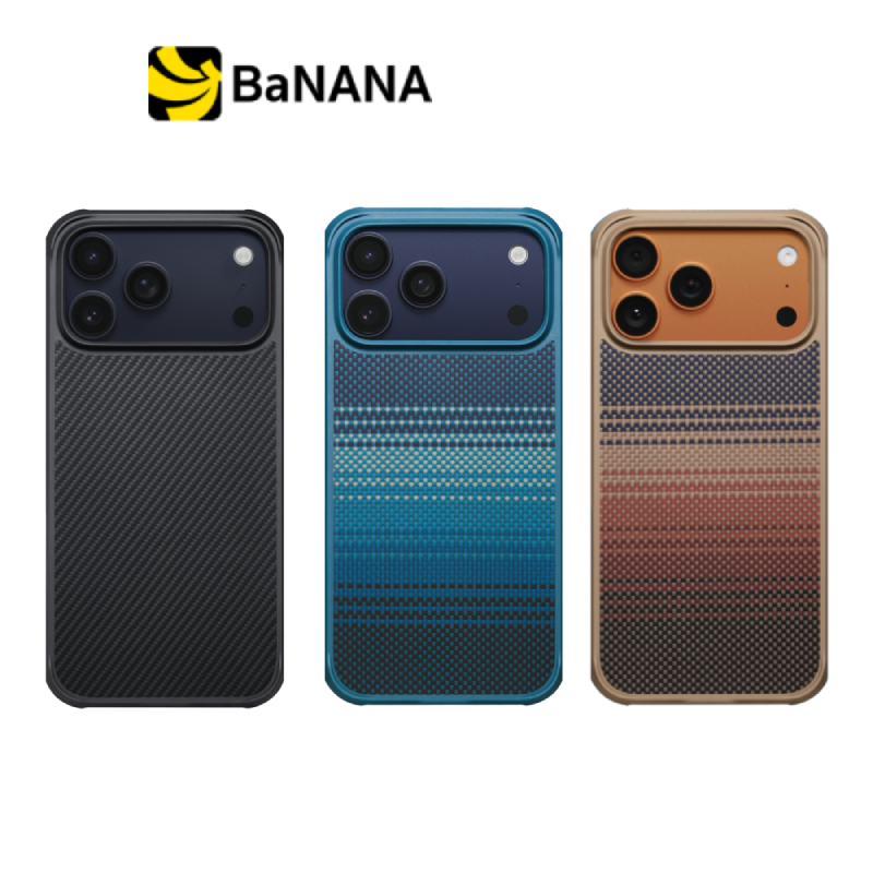 เคส Pitaka iPhone 17 Pro Aramid ProGuard by Banana IT