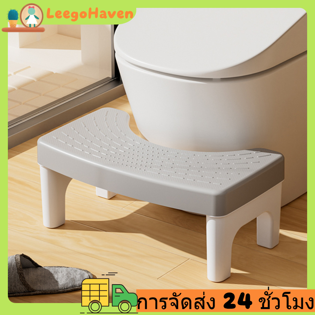 เก้าอี้วางเท้า เก้าอี้นั่งส้วม ที่วางเท้า ถอดออกได้ รักษามุม 35° Toilet Stool