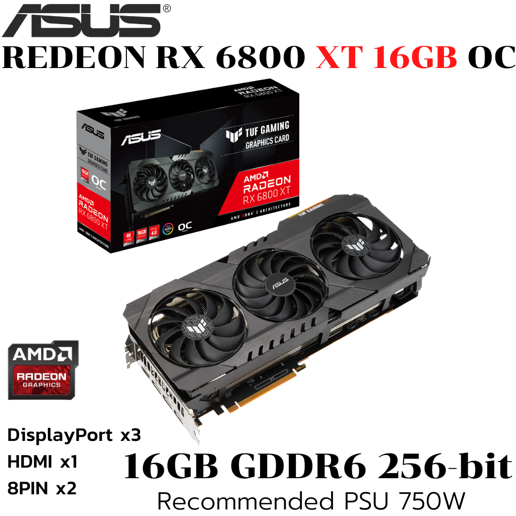 VGA (การ์ดแสดงผล) ASUS TUF RX 6800 XT O16G GAMING - 16GB GDDR6