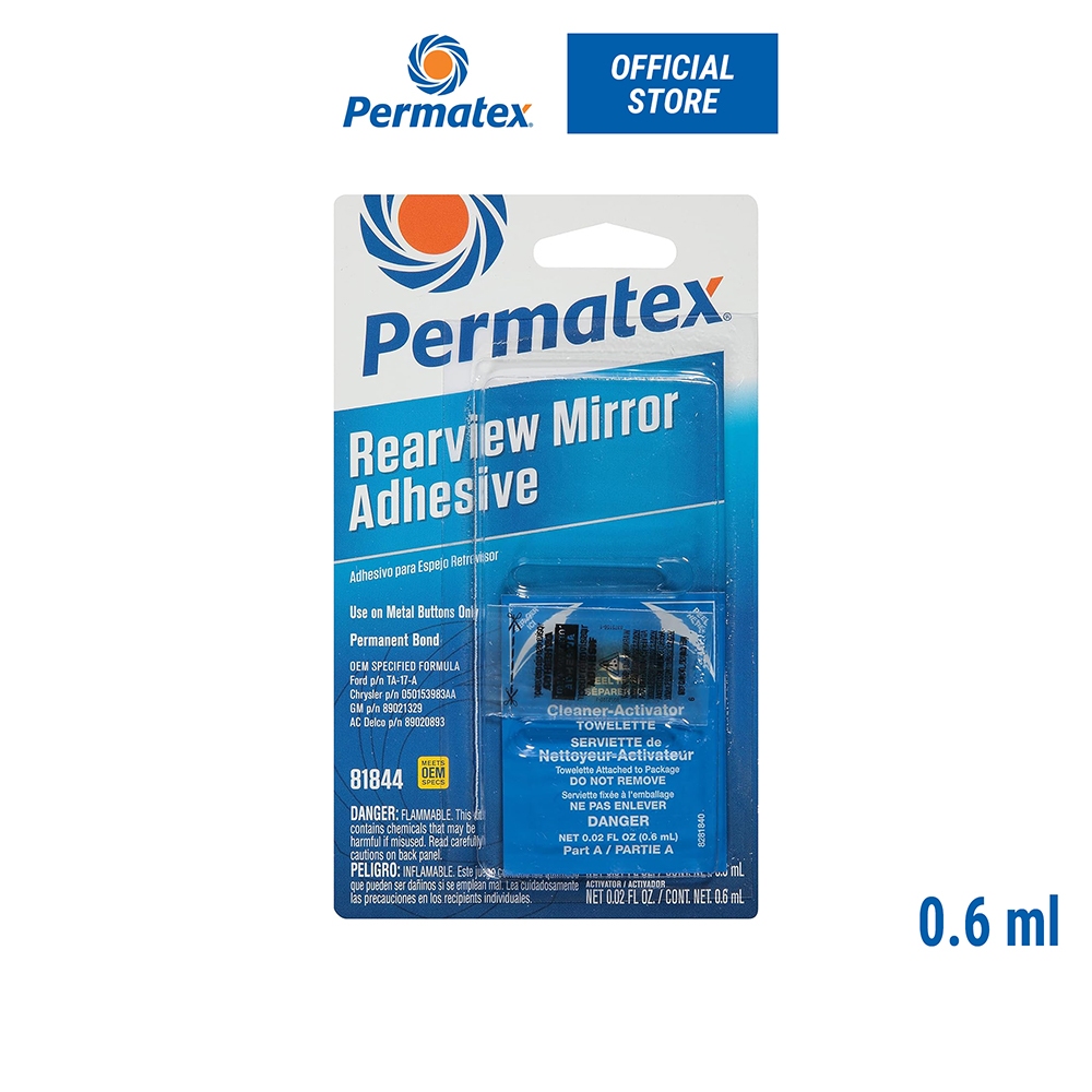 กาวติดกระจกมองหลัง Permatex 81844 Rear View Mirror Adhesive เปอร์มาเท็กซ์ ติดแน่น ทนถาวร