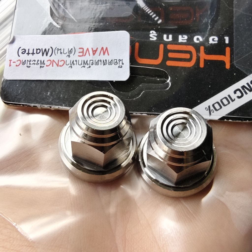 [ราคาส่ง]‼️ชุดน๊อตยึดพักเท้า WAVE เวฟ หัว CNC-พีรามิดC1 เฮงสกรู