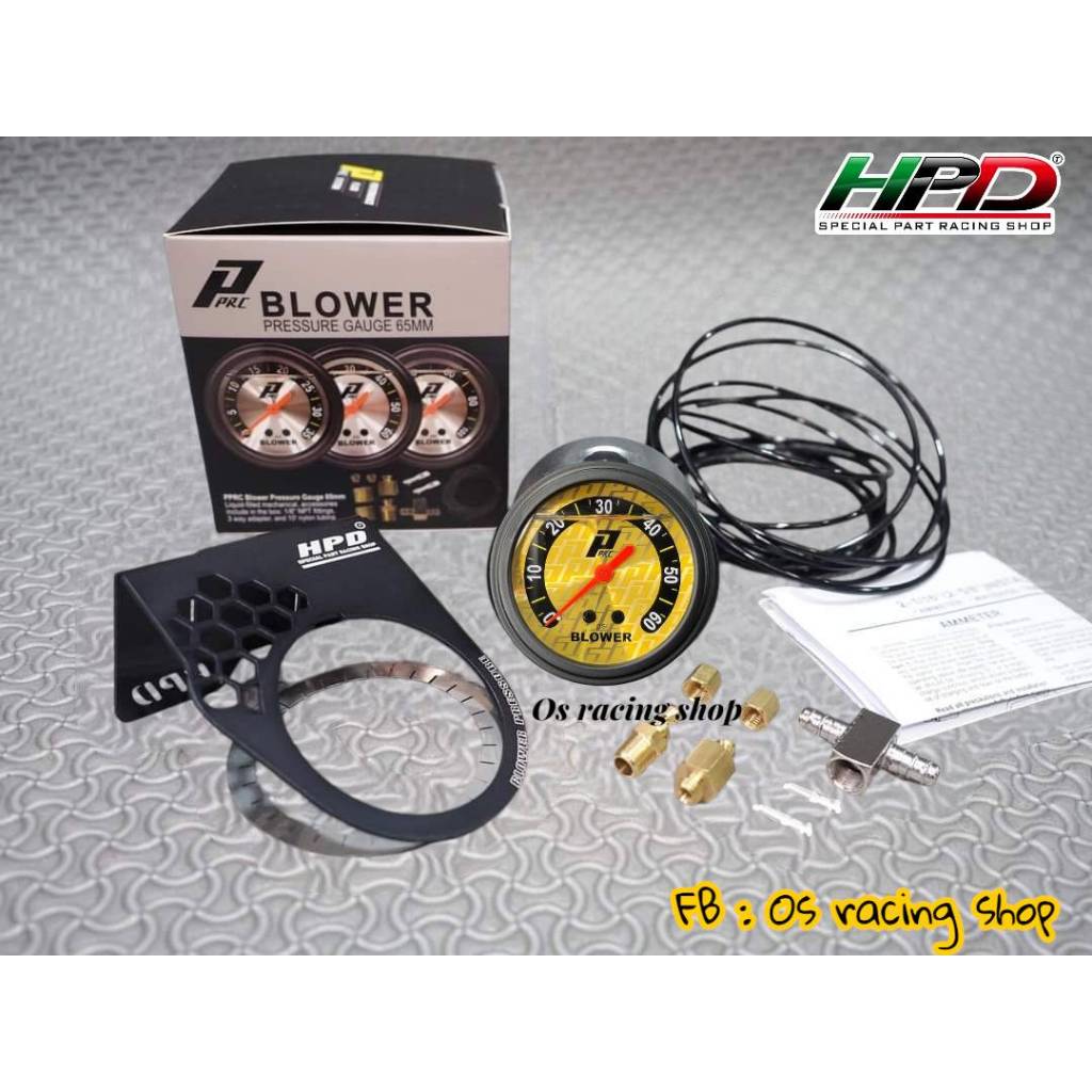 วัดบูสแท้PPRC พร้อมขาวัดบูสHPD มีไฟLedในตัว หน้าปัด65มิล