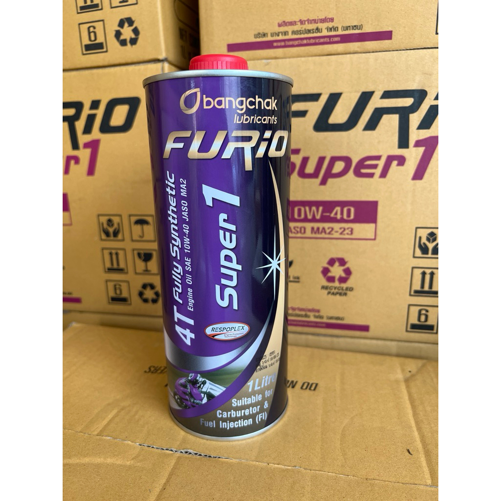 น้ำมันเครื่องรถจักรยานยนต์ บางจาก furio super1 fully synthetic สังเคราะห์ 100% 10w-40 ขนาด 1 ลิตร