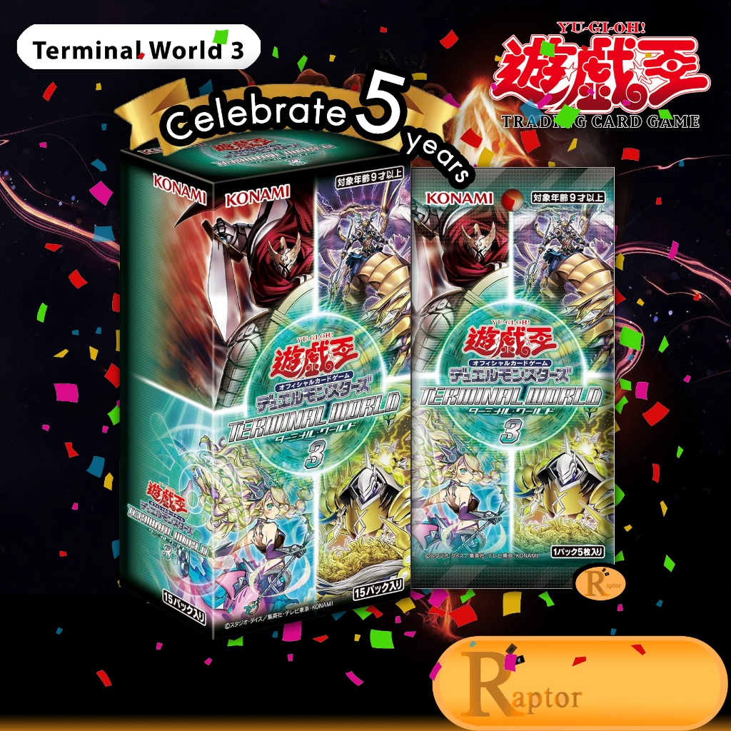 Terminal World 3 [TW03] (Yu-Gi-Oh! : บ็อกเล็กยูกิโอ ลิขสิทธิ์แท้ ภาษาญี่ปุ่น) [RaptorzCards]