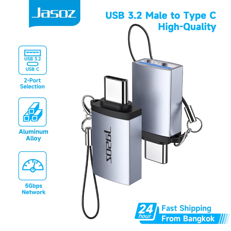 ⚡ส่งจาก กทม⚡Jasoz อะแดปเตอร์ USB 3.1 Type-C to USB 3.0 Adapter Fast Data Transfer OTG 5Gbps Adapter