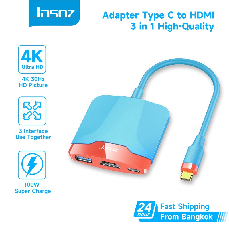 ⚡ส่งจาก กทม⚡Jasoz USB C To HDMI Adapter Type c USB 3.0 3 in 1 Hub for MacBook Pro Phone HP Lenovo