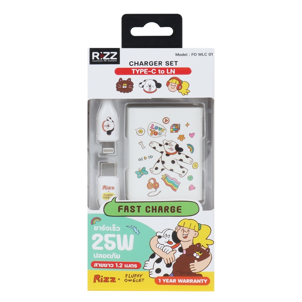 [Official] Rizz Fluffy 2in1 Charger Set 25W ชุดชาร์จลิขสิทธิ์แท้ลาย Fluffy พร้อมสาย LN ไอโฟน รุ่น FO-WLC-01 (Dog)