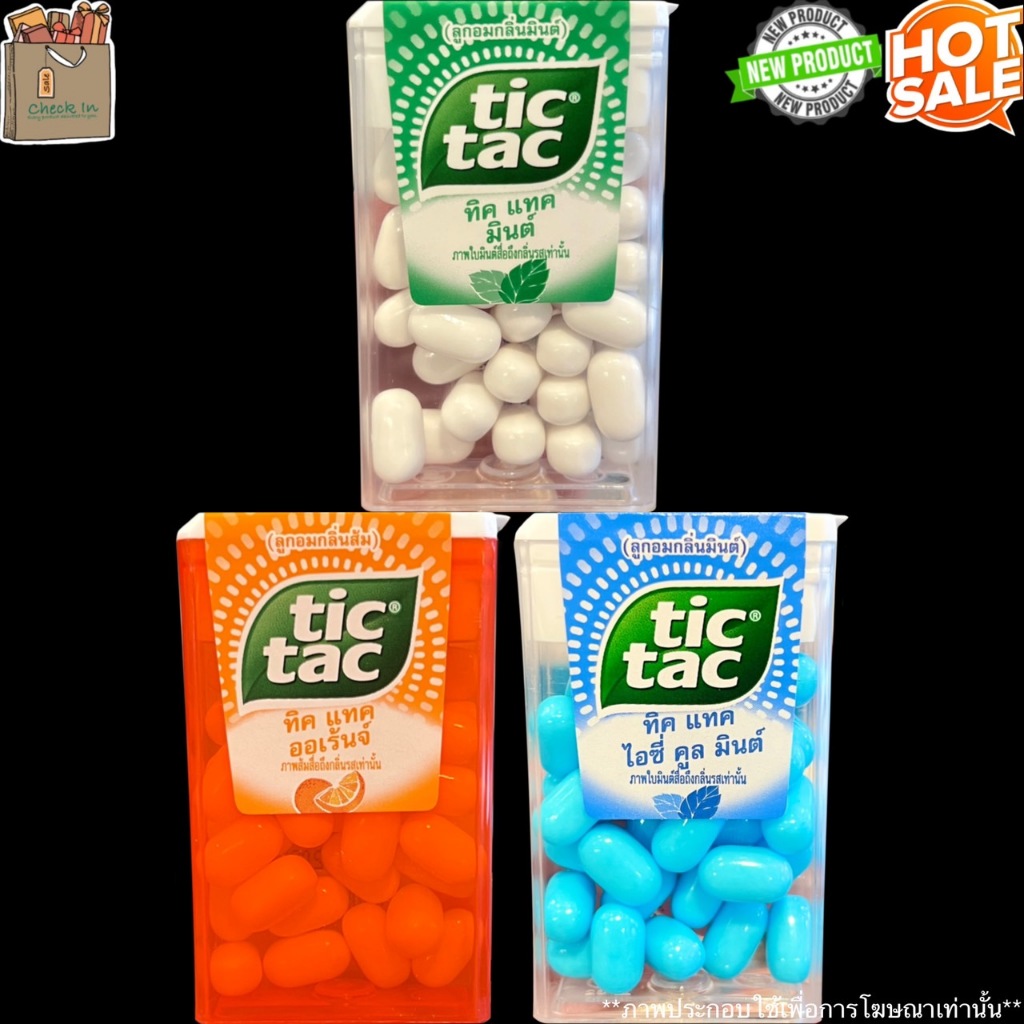Tic Tac ทิค แทค ลูกอม มินต์ , ส้ม , คูล Mini Candy ( อมยิ้ม เมนทอส Mentos )