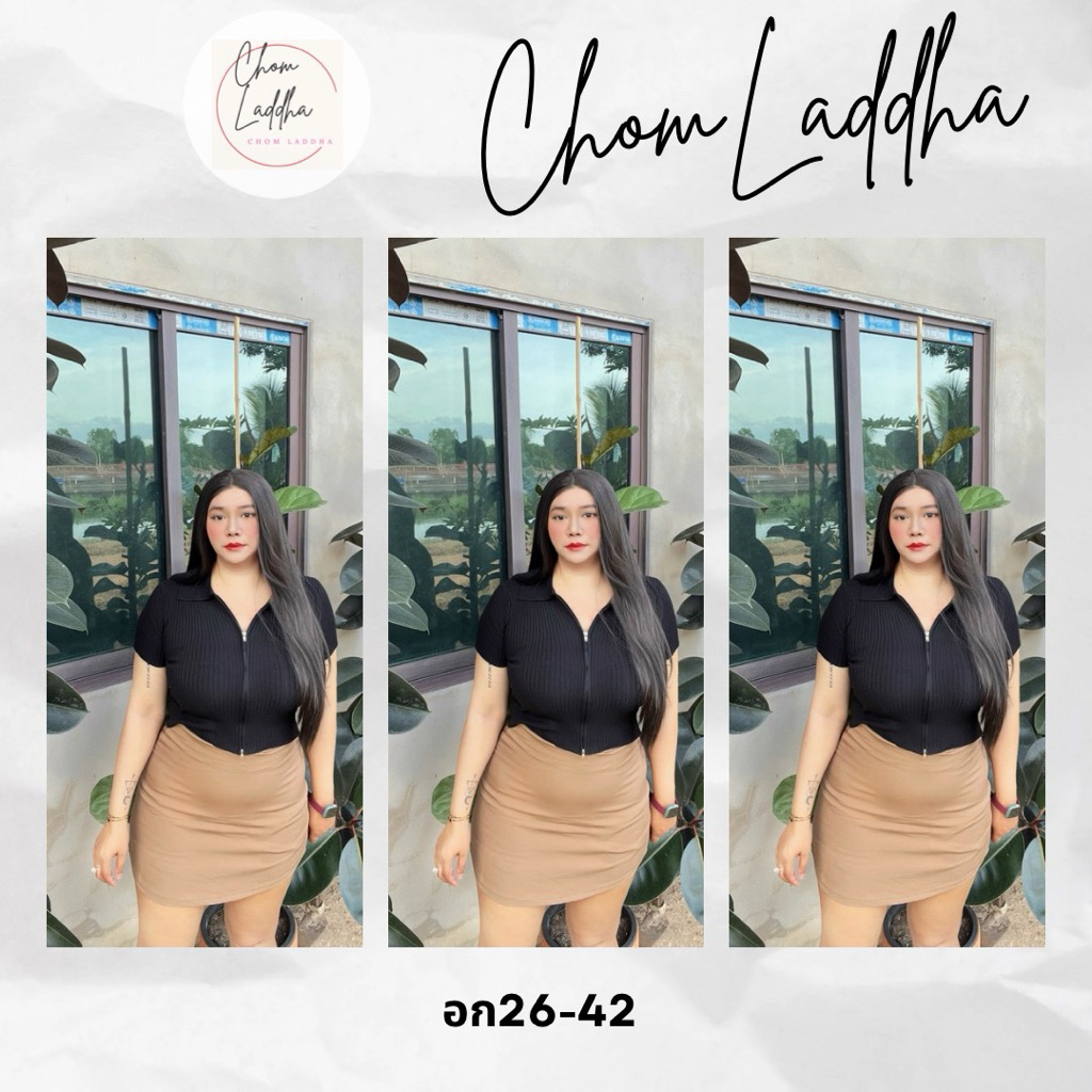 เสื้อครอปไหมพรมคอปกซิปรูดได้บน-ล่าง รุ่น June อก26-42 สาวอวบ