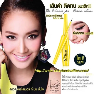 exp.12-05-2028 Mistine So Black eyeliner อายไลเนอร์ ลิควิดแมท หัวพู่กัน กันน้ำ กันเหงื่อ 4.5g