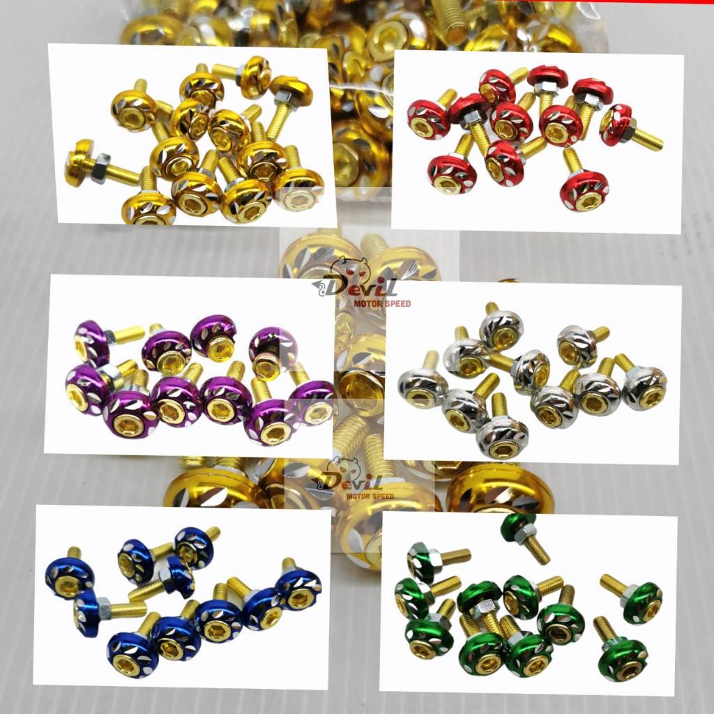 น็อตซาลาเปากัดลาย เบอร์ 10 หัวหกเหลี่ยม ( 1 ชุด มี 50 ตัว ) น็อตทอง น็อตซาลาเปา อะไหล่มอไซด์ อุปกรณ์ตกแต่ง น็อตชุดสี