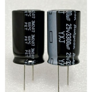 Rubycon YXJ 3300uf 25v  capacitor ตัวเก็บประจุ คาปาซิเตอร์