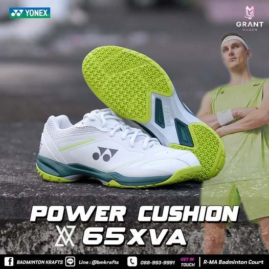 รองเท้าแบดมินตัน YONEX POWER CUSHION 65X VA