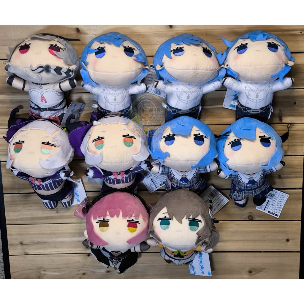 Hololive X Furyu - Lying Down Plushies