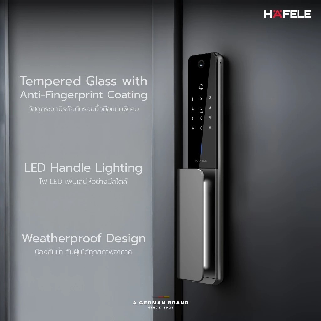 HAFELE HORIZON 499.21.224 ชุดล็อกประตูระบบดิจิตอล Digital Door lock สแกนหน้า Face scan ราคา ถูกที่สุด ดีลบีเคเค แกลเลอรีภาพที่ 8