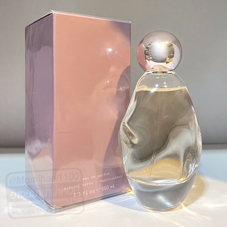 แบ่งขาย คัยลี่ คอสมิก อีดีพี (EDP) ขนาด 5ml - 10ml 💯%