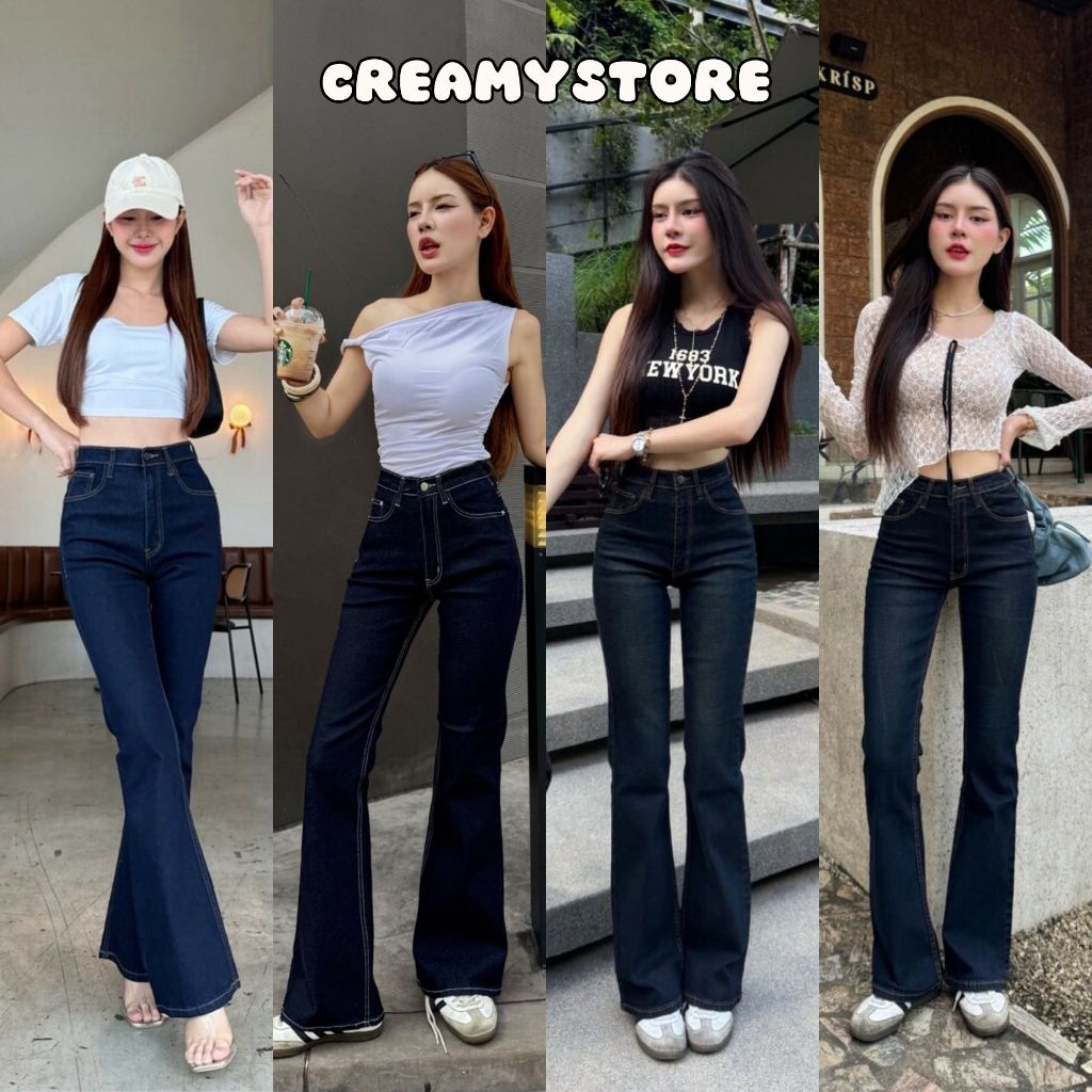 Creamystore กางเกงยีนส์ขาม้าเอวกลาง Dark Blue Jeans ยีนส์ยืด ป้ายYam' jeans🍨