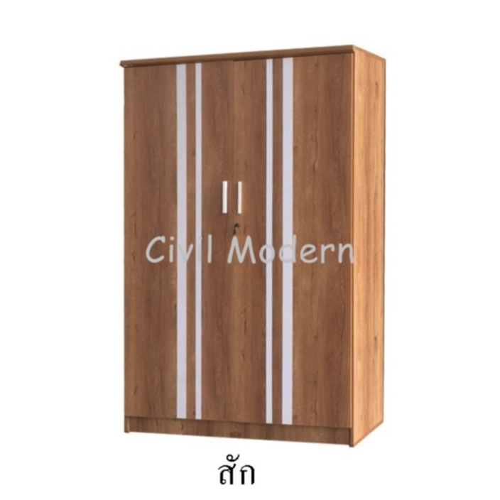 ตู้เสื้อผ้ารุ่นขายดีที่สุด ขนาด 120 เซน รุ่น WR180L