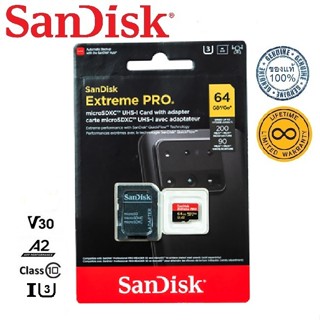 SanDisk 64GB Extreme PRO Micro SDXC (R200/W90)