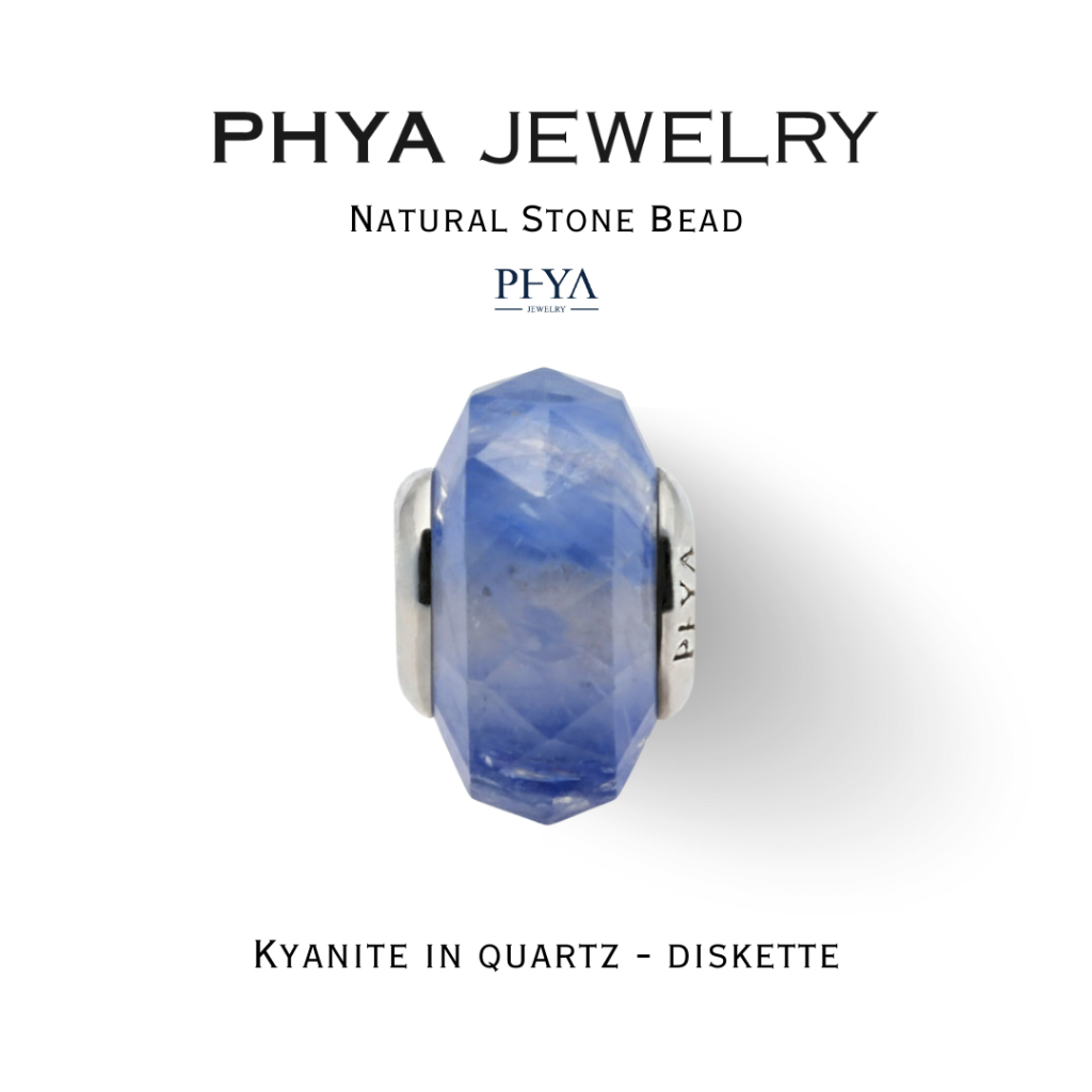 PHYA Kyanite in quartz Natural Stone Bead - Diskette : บีดส์หินพญา - ไคยาไนต์ อิน ควอตซ์