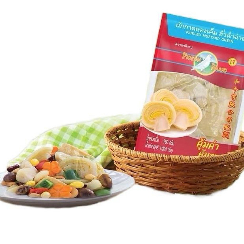 ผักกาดดองเค็ม ฮั่วน่ำฉ่าย ตรานกพิราบ ขนาด 1,200 กรัม